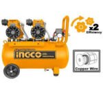 كومبريسور كاتم 50 لتر 3.2 حصان ACS224501