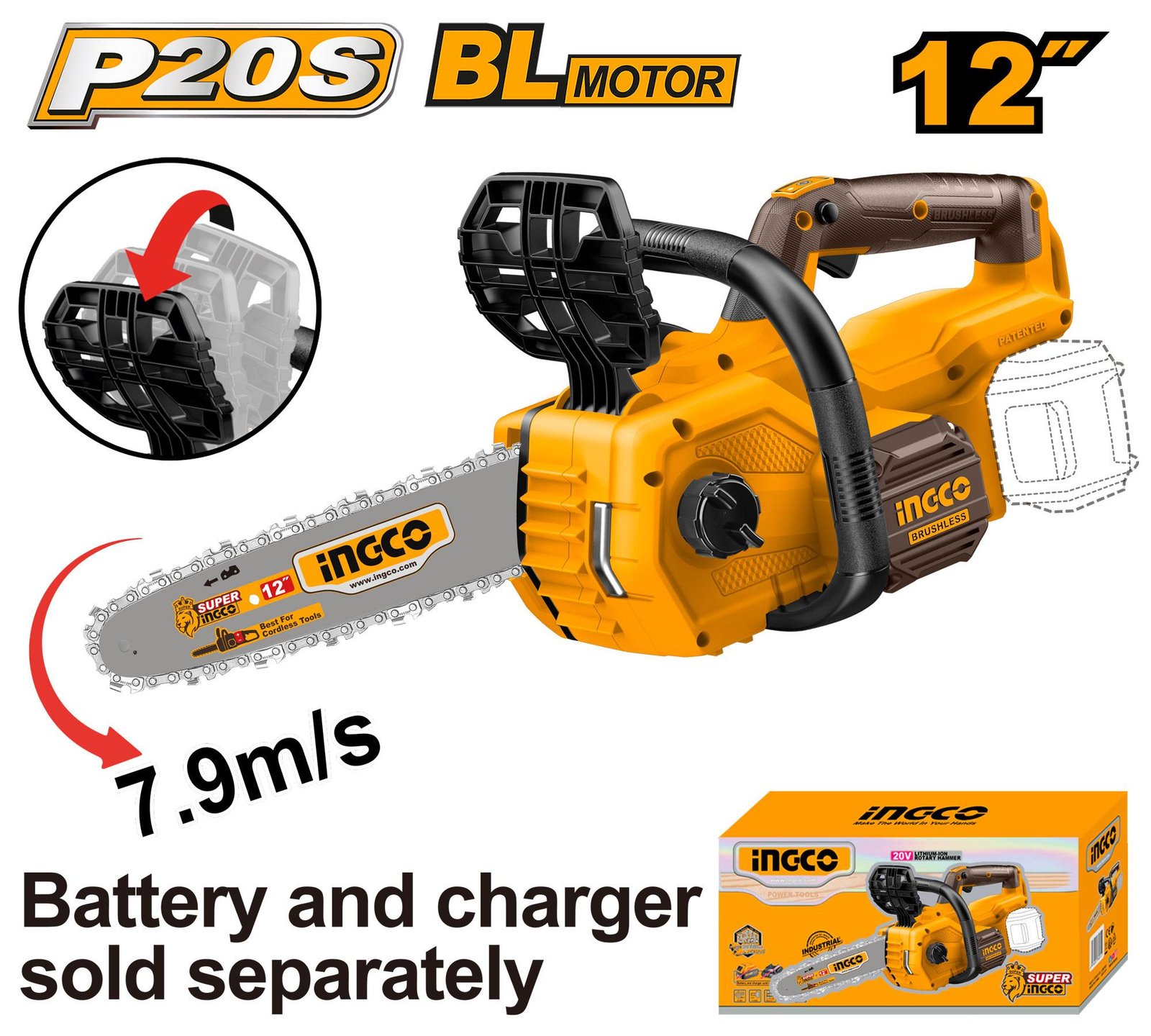 CGSLI20128 منشار شجر 12 بوصه بطاريه 20 فولت بدون بطاريه CGSLI20128 - الصورة 1